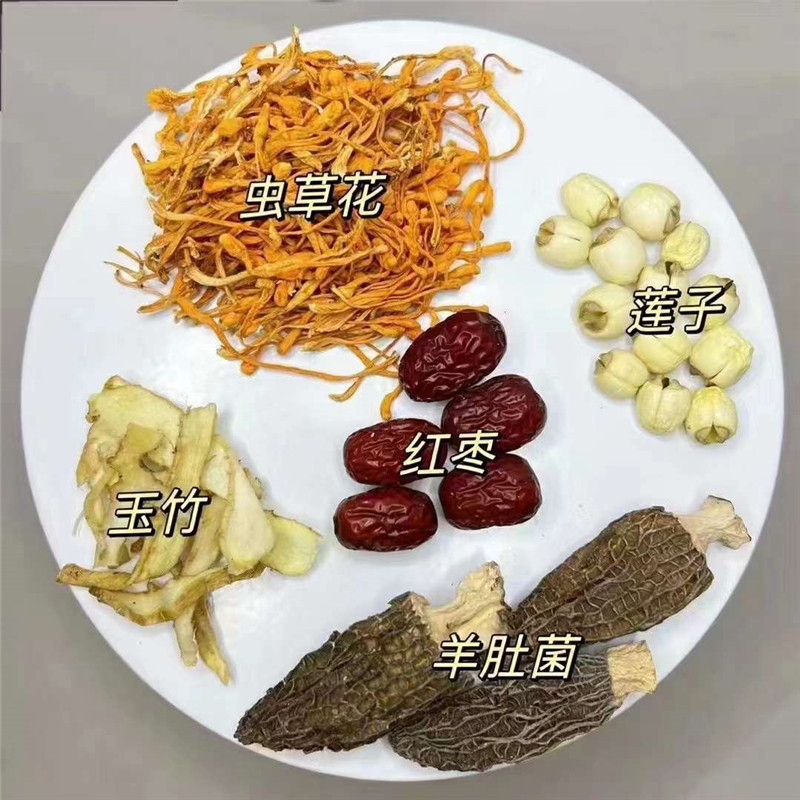 羊肚菌虫草花孕妇滋补汤料炖鸡儿童强免疫力汤养脾胃胃口好食疗汤 传统滋补营养品 药膳养生汤料 原图主图