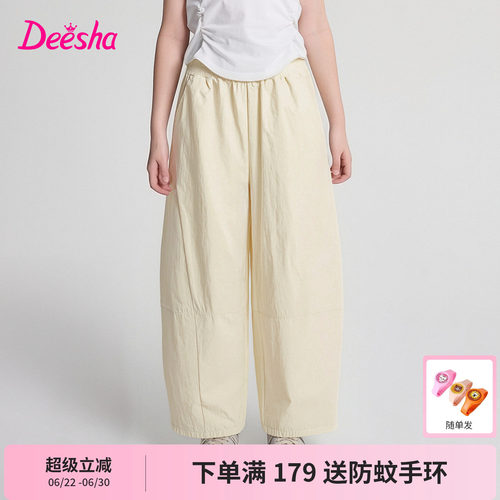 笛莎官方旗舰店女童弯刀裤