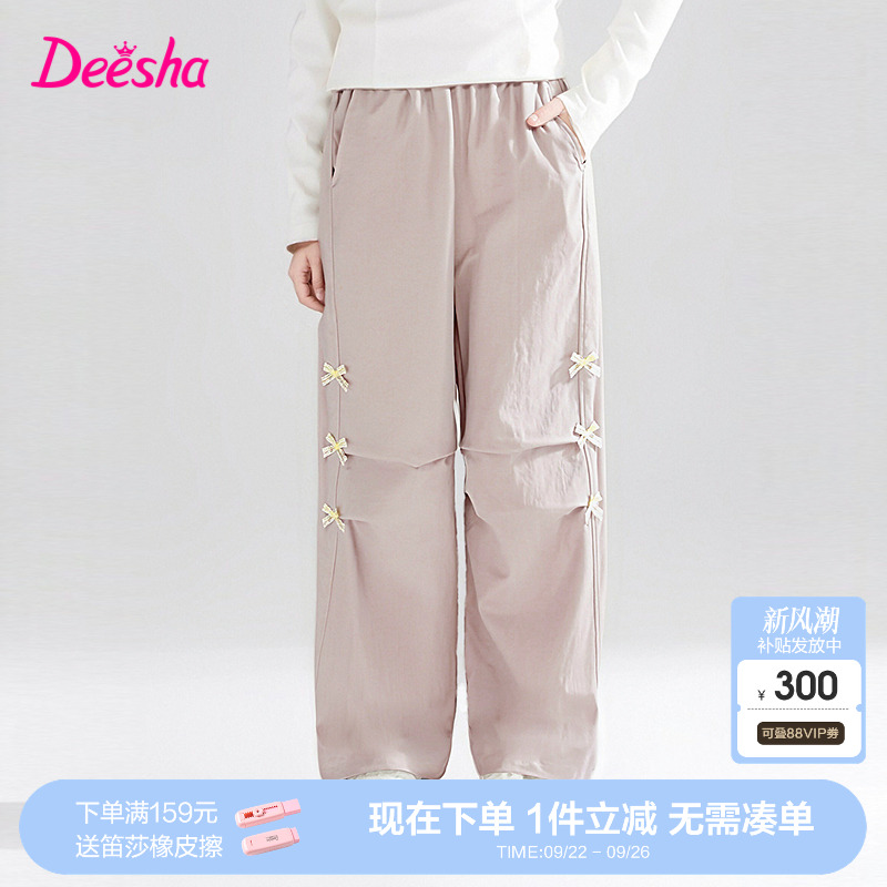 笛莎官方童装女童裤子秋季新款大童女孩儿童洋气工装休闲裤长裤