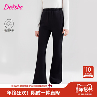 笛莎官方童装女童喇叭裤2025秋季新款大童女孩儿童洋气速干休闲裤