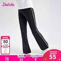 Штаны, детская дышащая летняя одежда, детская одежда, защита от солнца