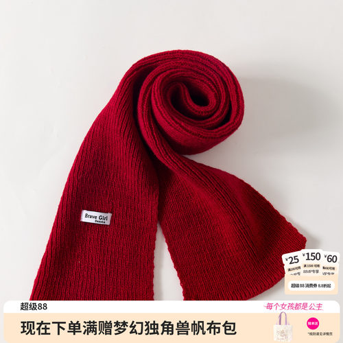【单拍不发货】【必须直播间订单】满额送，确认收货退赠品