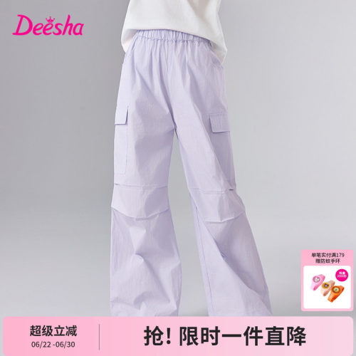 笛莎官方旗舰店女童工装裤