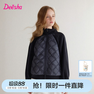 笛莎官旗童装女童外套2024秋冬季新款中大童女孩宝宝儿童加厚棉服