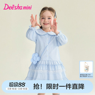 笛莎官方旗舰童装女童连衣裙春装新款女孩儿童纯棉公主风长袖裙子