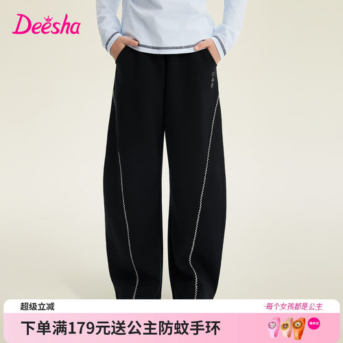 笛莎官方旗舰店女童弯刀裤