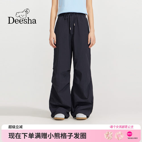笛莎官方旗舰店女童裤子