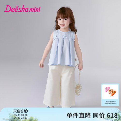 笛莎官方旗舰店女童套装