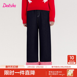 笛莎官方童装女童加绒牛仔裤冬季新款大童女孩儿童洋气翻边直筒裤