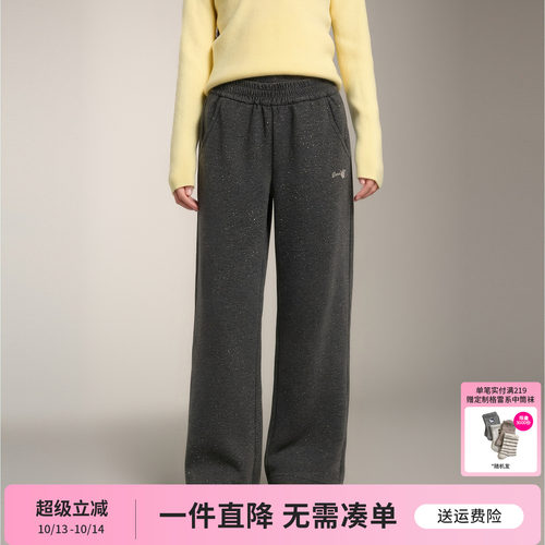 笛莎官方旗舰店女童裤子