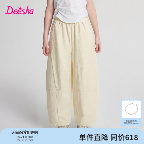 笛莎官方旗舰店女童弯刀裤