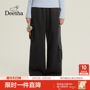 笛莎官方童装女童裤子冬季新款青少年大童女孩学生加绒阔腿工装裤