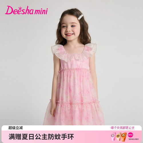 笛莎官方旗舰店女童连衣裙