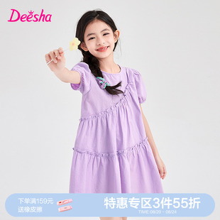 笛莎童装 儿童女孩宝宝纯棉甜美公主裙迪莎官方 女童连衣裙夏装 新款