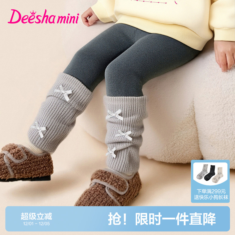 笛莎官方旗舰店女童裤子