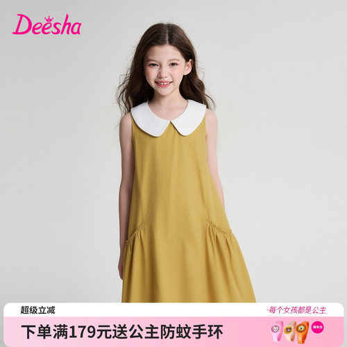 笛莎官方旗舰店女童连衣裙