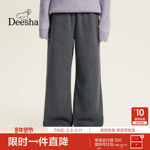 笛莎官方童装女童裤子冬季新款青少年女孩学生摇粒绒加厚运动裤