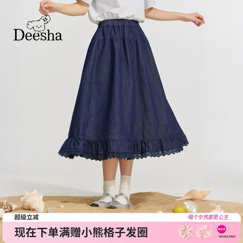 笛莎官方旗舰店女童半身裙
