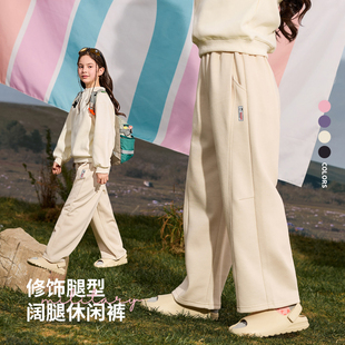 笛莎官方童装女童束脚卫裤春季新款大童女孩儿童洋气裤子运动裤