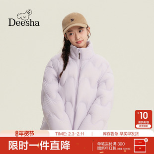 笛莎官方童装女童羽绒服冬季新款大童青少年女孩儿童洋气休闲外套