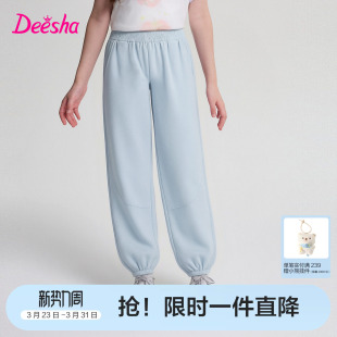 笛莎官方童装女童裤子夏季新款大童女孩儿童洋气亚麻灯笼裤束脚裤