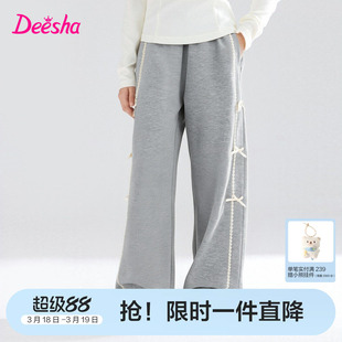 笛莎官方旗舰童装女童阔腿裤春秋季新款大童女孩儿童时尚百搭裤子