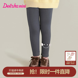 女童厚绒打底裤 保暖裤 秋冬季 宝宝儿童时尚 子 新款 笛莎官方旗舰童装