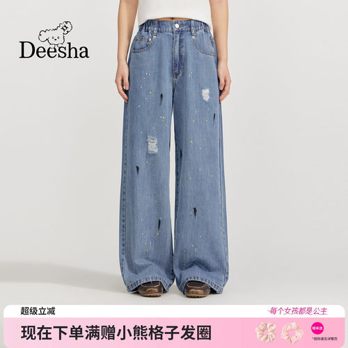 笛莎官方旗舰店女童裤子