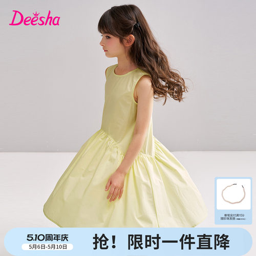 笛莎官方旗舰店女童连衣裙