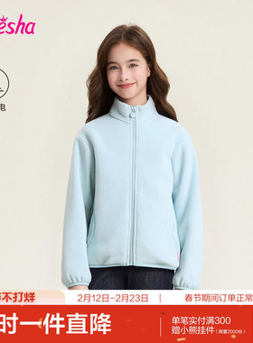 [防静电]笛莎童装女童摇粒绒外套春季新款儿童校服神器内胆厚上衣