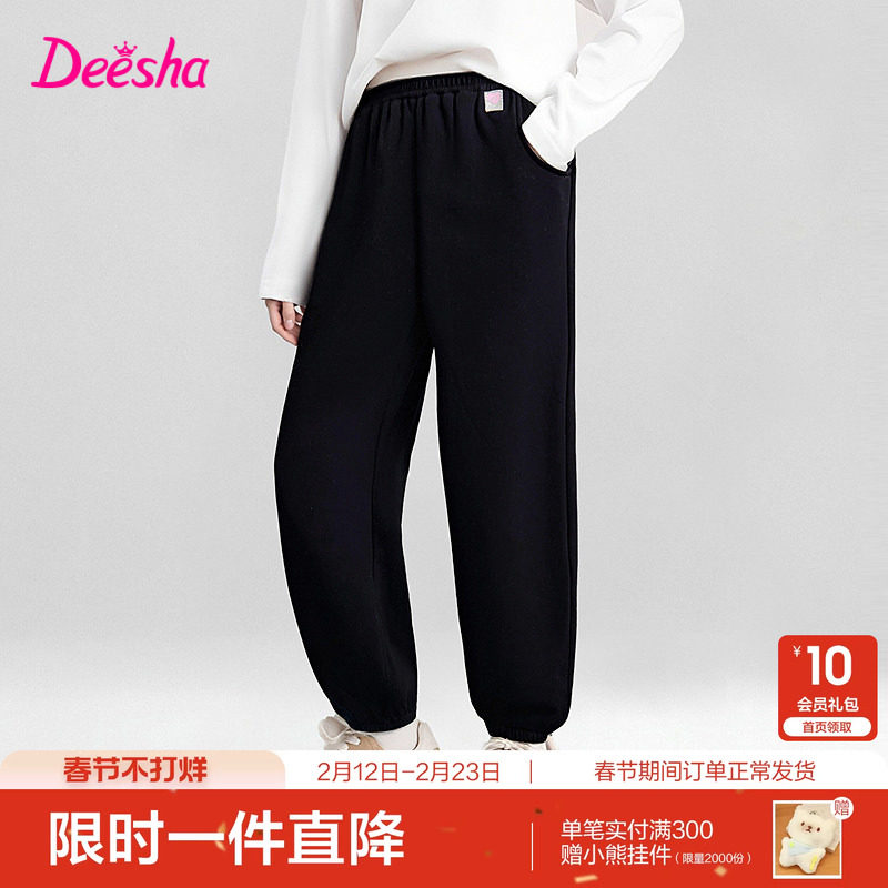 笛莎官方旗舰童装女童厚绒运动裤秋冬季新款女孩儿童时尚保暖长裤