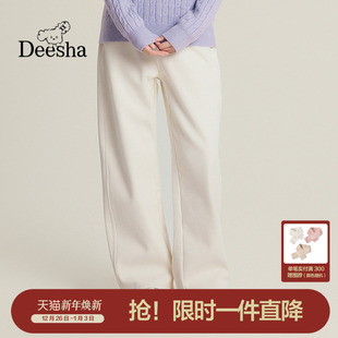 青少年大童女孩学生加绒高腰老爹裤 笛莎官方童装 新款 子冬季 女童裤