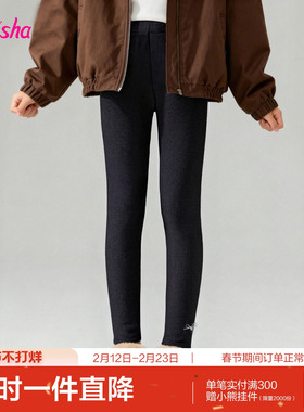 笛莎官方童装女童裤子冬季新款中童女孩儿童洋气休闲风针织打底裤