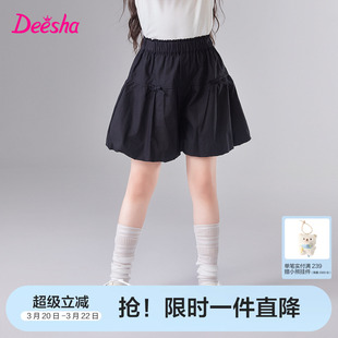 笛莎官方旗舰童装女童短裤夏季新款大童女孩儿童花苞裤纯棉五分裤