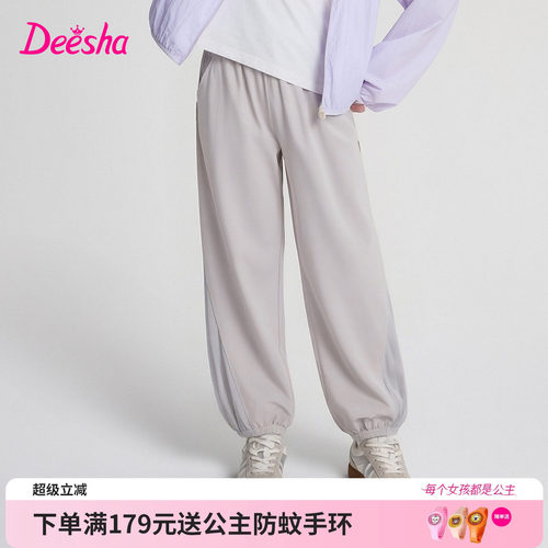 笛莎官方旗舰店女童裤子
