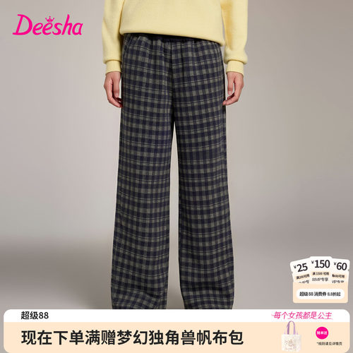 笛莎官方旗舰店女童裤子