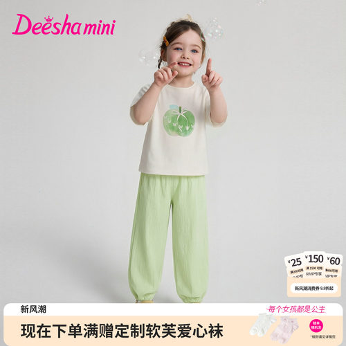 笛莎官方旗舰店女童套装