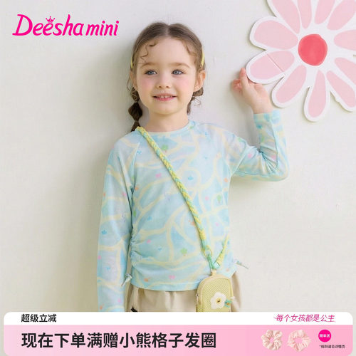 笛莎官方旗舰店女童长袖t恤