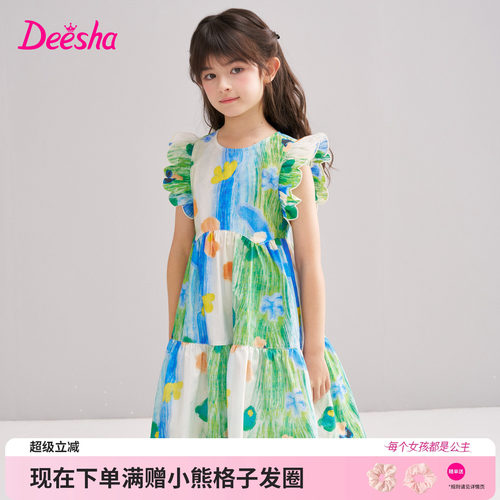 笛莎官方旗舰店女童连衣裙