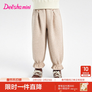 笛莎官方旗舰童装女童加绒裤子秋冬季新款宝宝儿童加厚运动休闲裤