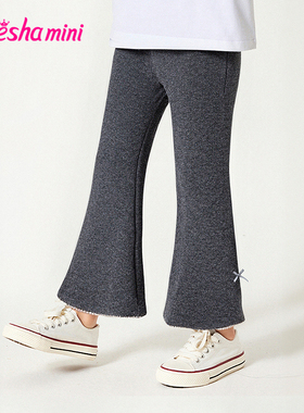 笛莎官方旗舰童装女童加绒微喇裤冬季新款宝宝儿童时尚保暖打底裤