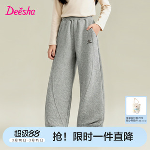 笛莎官方旗舰童装女童弯刀裤春装新款大童女孩运动裤儿童休闲裤子