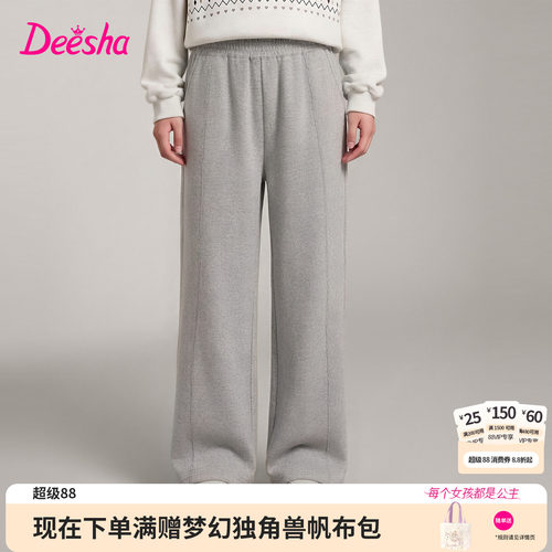笛莎官方旗舰店女童裤子