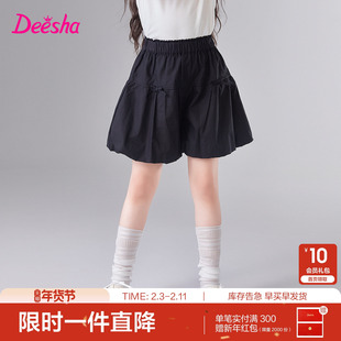 笛莎官方旗舰童装女童短裤夏季新款大童女孩儿童花苞裤纯棉五分裤