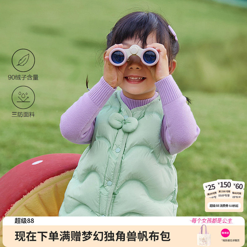 笛莎官方童装女童羽绒马甲冬季新款女孩宝宝幼儿童洋气保暖背心