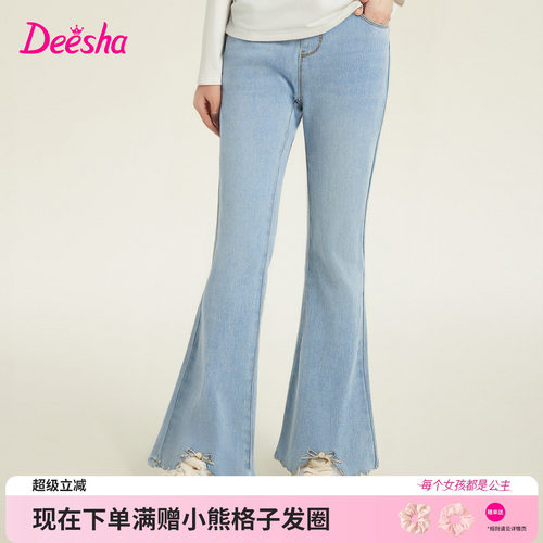 笛莎官方旗舰店女童牛仔裤