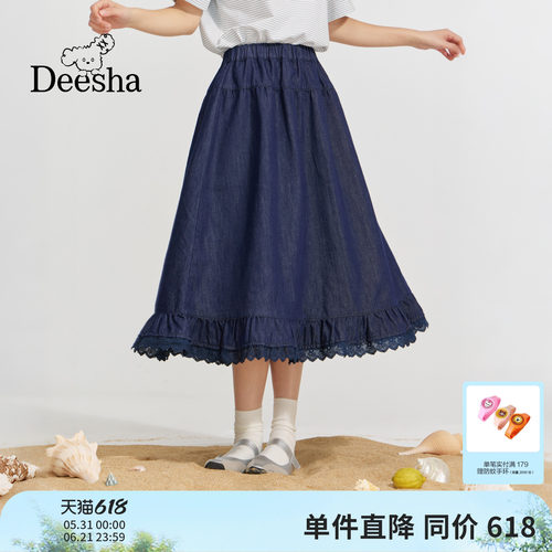 笛莎官方旗舰店女童半身裙