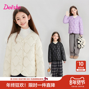 笛莎官方旗舰童装女童三防轻薄羽绒服外套儿童羽绒马甲