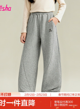 笛莎官方旗舰童装女童弯刀裤春秋季新款大童女孩儿童休闲高腰裤子