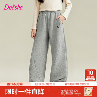 笛莎官方旗舰童装女童弯刀裤春秋季新款大童女孩儿童休闲高腰裤子